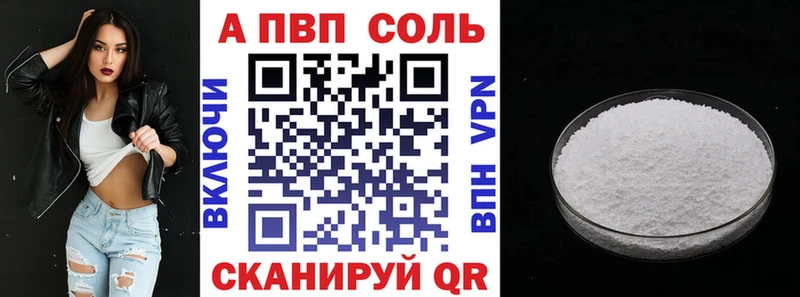 Купить наркотик Кстово МАРИХУАНА Меф ГАШИШ