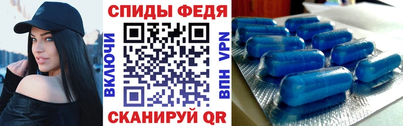 Амфетамин 98%  Кстово 