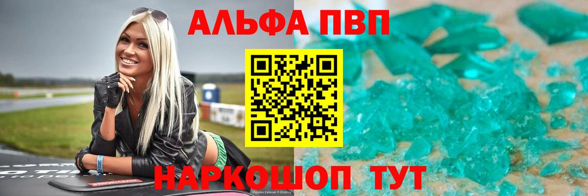 Ляпка  СОЛЬ CK  Кстово  Вход с VPN  Бошки Шишки  Cocaine  Меф 