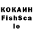 Первитин мет Kaha Kamaren