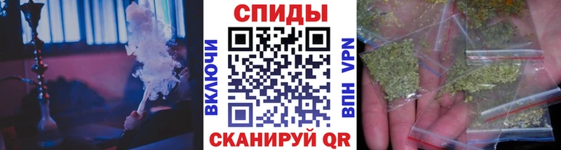 БУТИРАТ GHB  сколько стоит  Кстово 