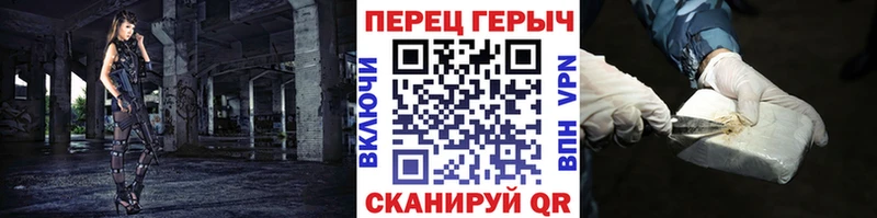 OMG зеркало  Кстово  ГЕРОИН афганец  цена  