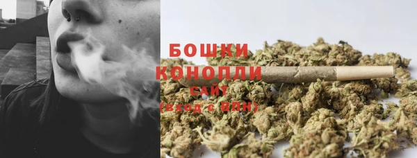 наркотики Пересвет
