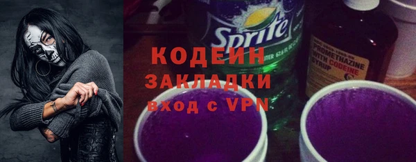 мескалин Остров