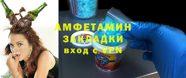 прущий лед Переславль-Залесский