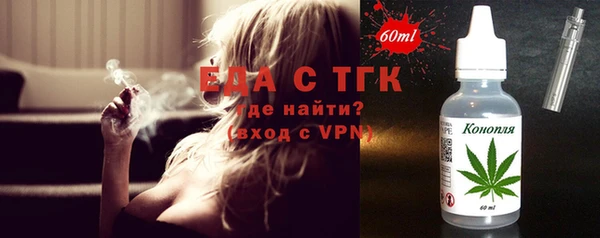 прущий лед Переславль-Залесский