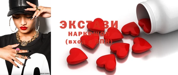 мескалин Остров