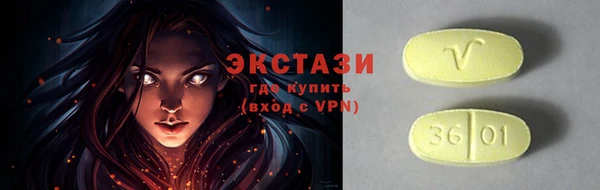 наркотики Пересвет