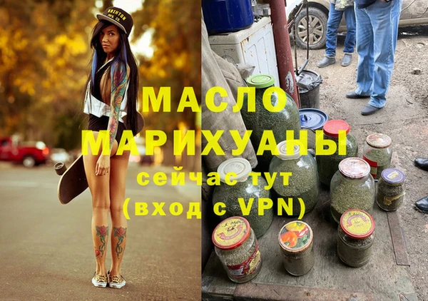 мескалин Остров