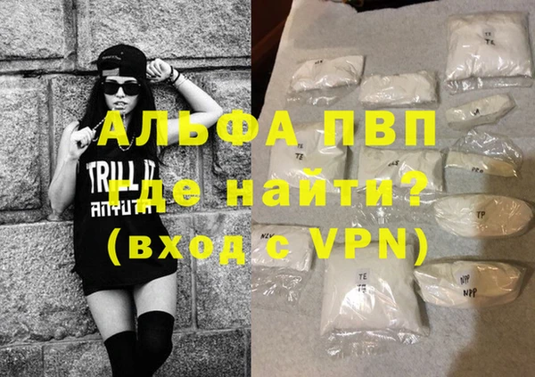 мескалин Остров
