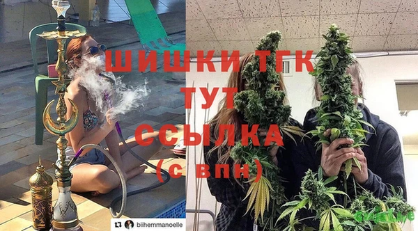 наркотики Пересвет