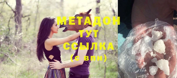 мескалин Остров