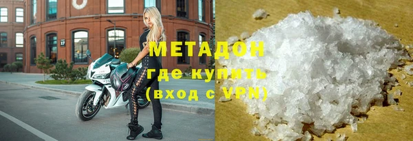 мескалин Остров