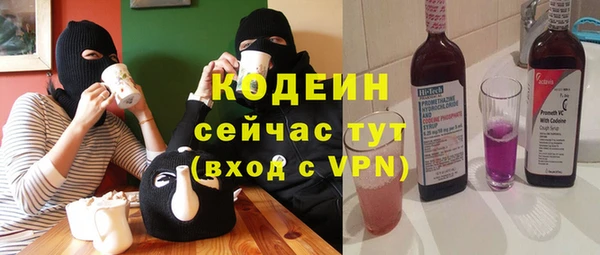 мескалин Остров