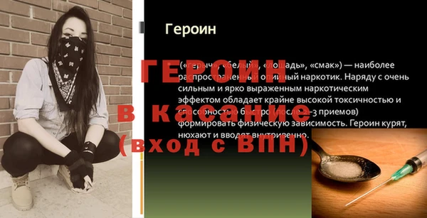 мескалин Остров