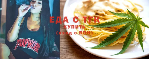 мескалин Остров
