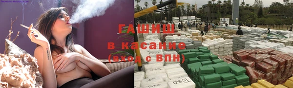мескалин Остров