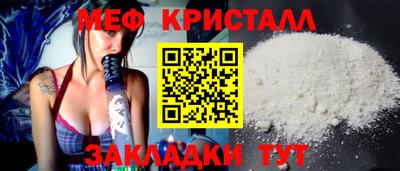 MDMA Premium VHQ Абакан