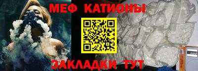 дурь Донецк