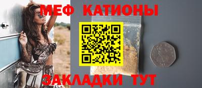 дурь Донецк