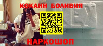 амф Донской