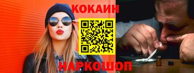 jwh Дубна