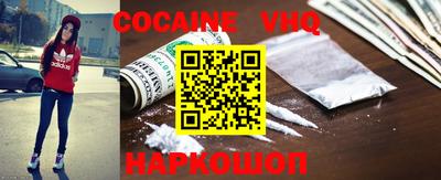 индика Азнакаево