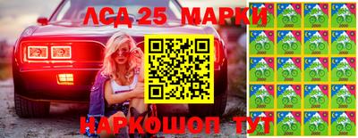 бутират Кулебаки