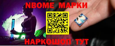 дурь Донецк