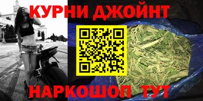 амф Донской