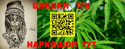 метадон Кунгур