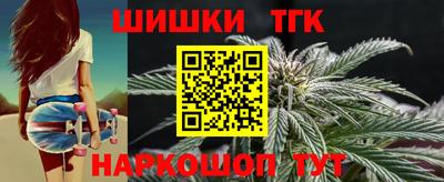 дурь Донецк
