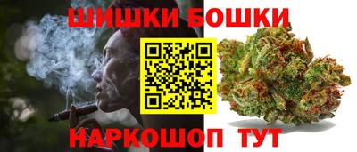 дурь Донецк
