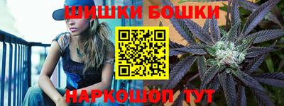 дурь Донецк
