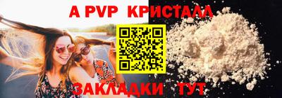 jwh Дубна