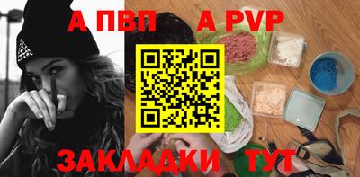 jwh Дубна