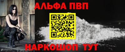 дурь Донецк