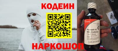 jwh Дубна