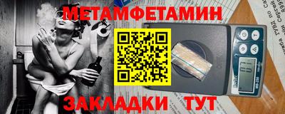 jwh Дубна