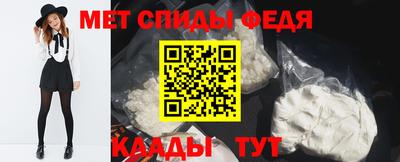 дурь Донецк