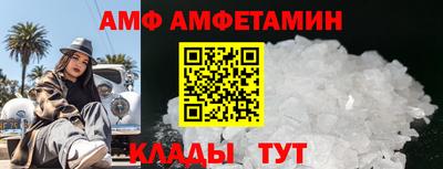 дурь Донецк