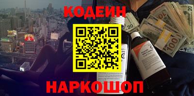 амф Донской