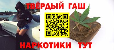 дурь Донецк