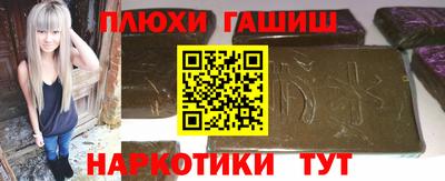 jwh Дубна