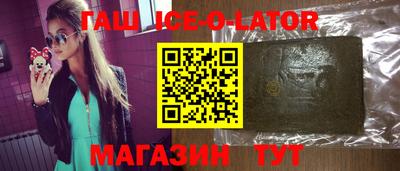 амф Донской