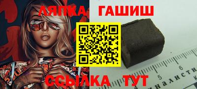 амф Донской