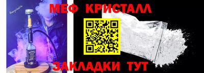 jwh Дубна