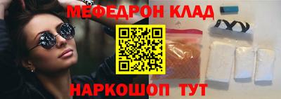 jwh Дубна