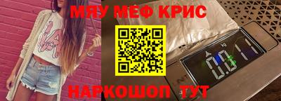 jwh Дубна