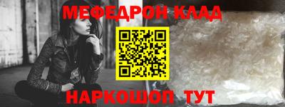 jwh Дубна